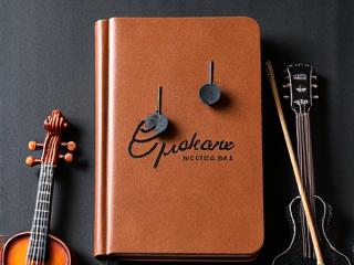 Image de guide sur le choix des instruments de musique.